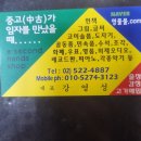 도토리중고책방 네이버블로그