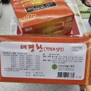 종로5가미래약국 이미지