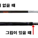 선경골프클럽