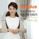 주식회사 플러스팜 이미지