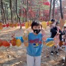 덕수유치원 이미지