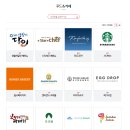 놀부펫마트 | 기흥 리빙파워센터와(휴무일) 기흥 이케아(혼수침대를 위해)