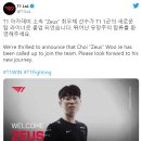 제우스아카데미 이미지