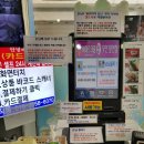 WA싸다 - 사천시 주공로 16 | WA싸다
