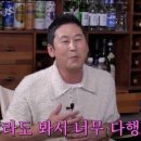 종합상복 이미지