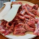 등촌5단지(아) 이미지