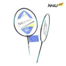 N4U(엔포유)