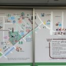 다모아 어린이공원 이미지