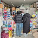 국진약국 이미지