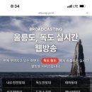 따봉여행사 이미지