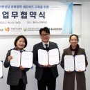 동구노인복지관 이미지