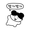크린업24응암역점