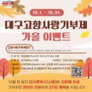 출력사랑 이미지