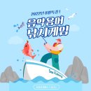 최상희피아노스튜디오학원 이미지