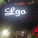 승현약국 이미지