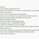 KakaoTalk chat room 이미지