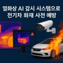 ㈜해신 이미지