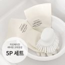 카모메 이미지
