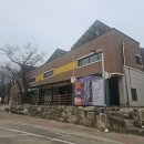 숨터 게스트하우스 이미지