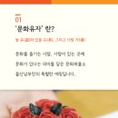 남부파출소 1층 이미지