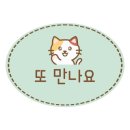 서울장수국수