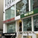 비밥ㅣ홍대 한식 맛집 포장 후기, 포토부스 촬영까지