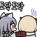 수림상회 이미지