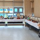 대동A경로당 이미지