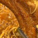 롯데나뚜루광주