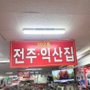 서원동-35 이미지