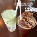 색연필로 물들이는 나의 하루 | 내돈내산 인천 옥련동 케이크 맛집 인기 많은 송도역 카페 솔직 후기 밀우