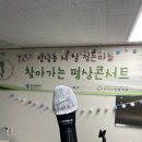 사하구노인복지회관 이미지