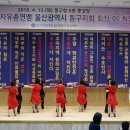 동구청5층