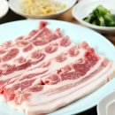 다운목살구이식당(모범음식점) 이미지