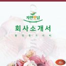 홍디자인 이미지