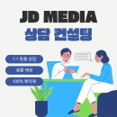 새푸른약국 이미지