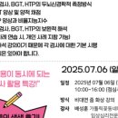 맑은샘 이미지