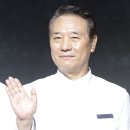 후덕죽 카카오 검색결과