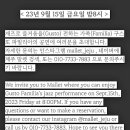 [제주] 구스또 파밀리아 재즈공연 이미지