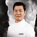 백셰프