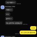 다산정보관 | 장유빈이 써달라해서 써보는 방송제 후기
