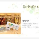 신촌천 이미지