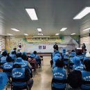 포항시 남구 연일읍행정복지센터 경북도민일보