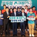모두의ESG 이미지