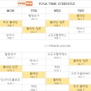마이필라테스&플라잉