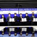 서호개발 이미지