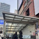 연트럴스테이 네이버블로그