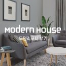 션하우스 이미지