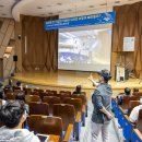 Zoom안경콘택트 | 한국마이크로소프트 기술컨퍼런스 및 행사 참여후기