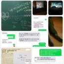 에스에이영어학원